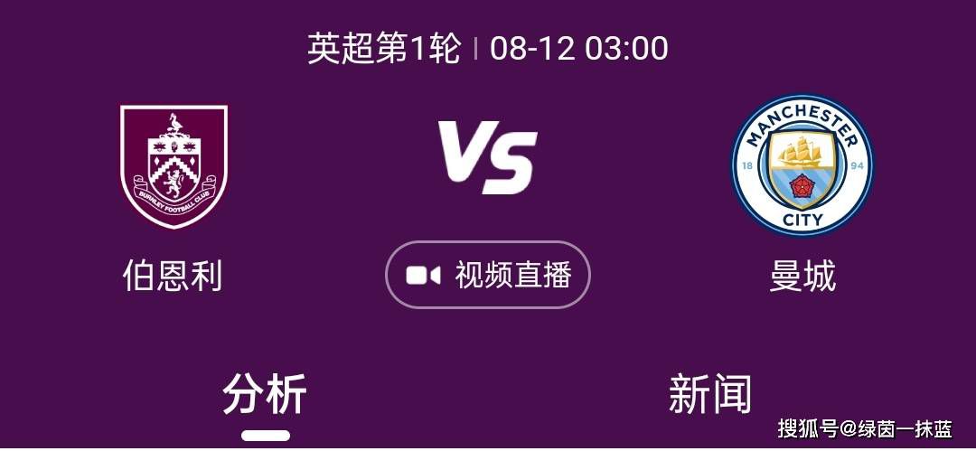 报道称，尤文图斯正在考虑在明年1月签下托马斯，为此，他们已经与阿森纳进行了联系，并询问了阿森纳是否愿意出售托马斯。